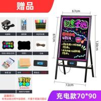 ราคา กระดานดำอิเล็กทรอนิกส์ LED กระดานเรืองแสงตลาดนัดกลางคืนร้านใช้ป้ายโฆษณาเรืองแสงที่เขียนด้วยลายมือแสดงป้ายไฟกลางแจ้ง (21447410478)