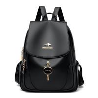 ราคา กระเป๋าเป้สะพายหลังหนังจิงโจ้แท้ของแท้สำหรับผู้หญิงกระเป๋าเป้หนังวัวแฟชั่น2024กระเป๋าเดินทางสำหรับคุณแม่วัยกลางคนหนังนิ่มความจุใหญ่ (19252694777)