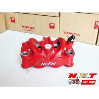 ราคา ปั้มเบรค Nissin 4 Pot แท้เบิกศูนย์ฮอนด้า ผ้าเบรคแท้ (4023120882)