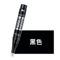 ราคา เครื่องสักช้างเครื่องสักคิ้วแบบกึ่งถาวรเครื่องสักคิ้วเครื่องสักคิ้ววัสดุสีสักลายเครื่องสักอายไลเนอร์ (5753198831)