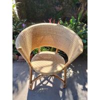 ราคา เก้าอี้หวายแท้ เก้าอี้หวายสานแน่น (12001407803)