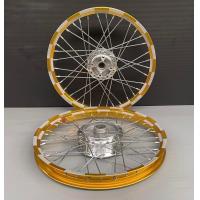 ราคา ชุดล้ออาก้อน AKRONTทรงเอ ลายหมากรุกดุมเงา Waveทุกรุ่น ราคาต่อ1คู่ 2วง (20387439667)