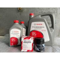 ราคา น้ำมันเครื่องสังเคราะห์ดีเซล Toyota เซ็ท 8 ลิตร แท้ 100 กรองน้ำมันเครื่อง (15761689789)