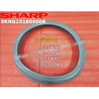 ราคา อะไหล่เครื่องซักผ้าฝาหน้าชาร์ป ขอบยางประตูเครื่องซักผ้าฝาหน้าชาร์ป Door Cover Seal Ring SHARP 9KNG151800008 ใช้กับรุ่นES FW810 ES 1010W ES FWX812 ES 1014W (20918868377)