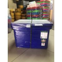 ราคา ถังแช่ ถังแช่น้ำแข็ง ขนาด 60 ลิตร ตราดาว กระติกน้ำแข็ง ถังแช่อาหารสด ลังน้ำเเข็ง ถังแช่เครื่องดื่ม ถังแช่ ถังแช่ผักสด (21340493947)