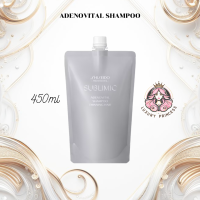 ราคา Shiseido Sublimic Adenovital Shampoo 250ml 450ml 500ml 1000ml 1800ml (21493478555)