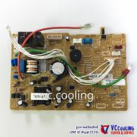 ราคา Panasonic แผงวงจร แผงบอร์ดคอยเย็นพานา รุ่นแอร์ CS PU9UKT CS RU9VKT พาท ACXA73C32010 (12053211782)
