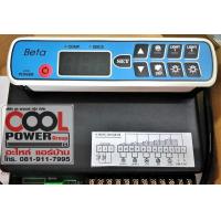 ราคา เทอร์โมมิเตอร์ปรับอุณหภูมิตู้แช่ Freezer Controller ยี่ห้อ BETA รุ่น 2 เซ็นเซอร์ ตู้แช่แข็ง (20305560274)