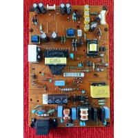 ราคา เพาเวอร์ซัพพลาย LG 47LN5710 47LA623T47LA620047LN570T50LN540050LA613050LA623T50LA6200 พาส EAX64905501 (5921024459)