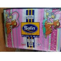ราคา Satin ที่นอน3ตอน ซาติน ถอดซักได้ (21201162073)