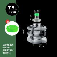 ราคา เครื่องทำน้ำดื่มแบบใสสีขาวถอดซักได้ถังน้ำบริสุทธิ์ถังเปล่า10ลิตรน้ำแร่กลางแจ้งบรรจุ PC เกรดอาหาร (12287527171)