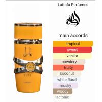 ราคา น้ำหอมอาหรับ Lattafa Asad Yara Yara Moi ขนาด 100 ml (21088075293)