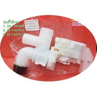 ราคา อะไหล่ของแท้ PTSF 130TCV 014 วาล์วน้ำทิ้งเครื่องซักผ้าฮิตาชิ DRAIN VALVE ASSY TCV HITACHI หลายรุ่น ใช้กับรุ่น 1 SF 130TCV 2 SF 140TCV 3 SF 160TCV (21482518965)