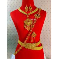 ราคา เซ็ตเครื่องประดับล้านนา สีทอง เข็มขัด สร้อยคอโชกเกอร์ สังวาลย์ ปิ่นปักผม ราคาถูกที่สุด ขายปลีก ส่ง (18660138554)