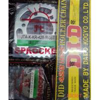 ราคา โซ่สเตอร์ KR DID มีให้เลือกขนาด 14 15 36 38 เลือก36Tเหมาะกับรถไหลปลาย เลือก38T ใช้รวมได้ทุกเส้นทาง ลากยาวจะสู้36T ไม่ได้ (4389872361)