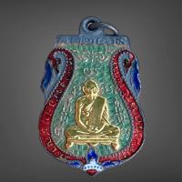 ราคา เหรียญหลวงพ่อกลั่น เนื้อลงยาเก่าๆ พระเครื่องเก่าเหมาบ้าน (20213578908)