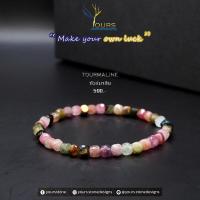 ราคา กำไลหิน ทัวร์มาลีน Tourmaline หินแท้100 ขนาด 4mm ทรงลูกบาศก์ เจียรเหลี่ยม สร้อยข้อมือหิน หินนำโชค หินมงคล หินเสริมดวง สร้อยข้อมือหิน (16522177768)