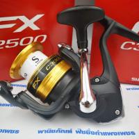 ราคา รอกสปินนิ่ง ชิมาโน่ เอฟเอ็กซ์ SHIMANO FX (15829425807)
