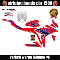 ราคา STRIPING VARIASI HONDA CBR 150R DECAL STICKER CBR 150R 150 R FACELIFT RAINBOW (20013164748)
