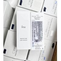 ราคา IPSA Protector Sun Shield E 30 ml เคาเตอร์ 990 (21420829054)