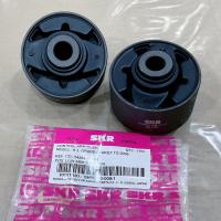 ราคา บูชปีกนกล่าง บูชคาน บูชคานหน้า บูชคานหลัง HYUNDAI H1 STAREX ปี 2008 2021 ยี่ห้อ SKR JAPAN (17435980741)