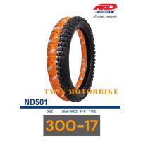 ราคา ยางนอกมอเตอร์ไซค์ ยี่ห้อ NDR ลายวิบาก 225 17 250 17 275 17 300 17 (16882623595)