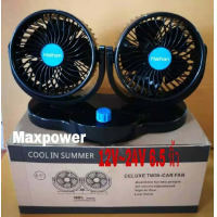ราคา พัดลมติดรถยนต์ 12 V 24V เลือกได้ 6 5 นิ้ว 2 หัว คู่ พัดลมในรถ พัดลมรถยนต์ พัดลม 2 หัวคู่ ปรับความแรง 2 ระดับ วัสดุแข็งแรง ส่งจากไทย (20707743424)