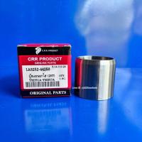 ราคา บูชแขนยกไฮดรอลิค บูชเพลาไฮแขนยก 20 ฟัน รถไถยันม่าร์ Yanmar รุ่น YM351A YM357A (19822185278)