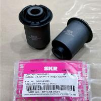 ราคา บูชปีกนกล่าง บูชคาน บูชคานหน้า บูชคานหลัง HYUNDAI H1 STAREX ปี 2008 2021 ยี่ห้อ SKR JAPAN (17435980742)