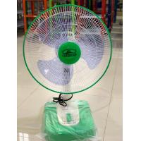 ราคา CARIBBEAN IPEX พัดลมตั้งโต๊ะ 16 นิ้ว (21429644663)