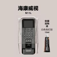ราคา F7ฝาครอบกันฝน F18กลางแจ้ง of260เครื่องสแกนลายนิ้วมือฝาครอบกันน้ำเข้าประตูกล่องป้องกันกันฝนแบบใส (16226581214)