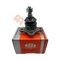 ราคา ลูกหมากปีกนกบน 333 อีซูซุ ดีแม็ก 4WD 3B 5311 ISUZU D MAX 4WD (14948108844)