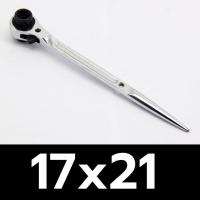 ราคา WINTON ประแจแหวนฟรี ปลายแหลม ประแจหางหนู ลูกบล็อก 2 ข้าง ประแจ ประแจปลายแหลม ประแจแหวนฟรี แหวนฟรี แหวนข้าง ประแจแหลม (18737119190)