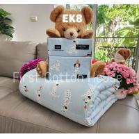 ราคา ชุดผ้าปูที่นอนรุ่น EK 7 12 Cotton House รุ่นสูง 10 นิ้ว ลายการ์ตูนสดใส (21228068550)