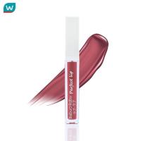 ราคา Rabu Rabu ราบุ ราบุ เพอร์เฟค แมท ลิควิด ลิป 5มล 05 ฮันนี่ เลิฟ (16293635499)