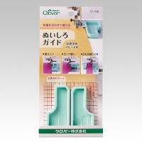 ราคา CLOVER Sewing Machine Seam Guide 37 188 3 Piece set 6 in 1 Stick n Stitch Guide ที่กั้นเย็บจักร (16059916590)