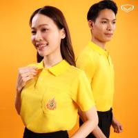 ราคา GRAND SPORT เสื้อโปโลสีเหลืองแกรนด์สปอร์ตตราสัญญลักษณ์ รหัส 012290 Pre Order (21486636347)