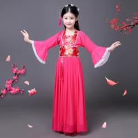 ราคา ชุดโบราณสำหรับเด็กชุดกระโปรงนางฟ้ากระโปรงจีนโบราณแบบปรับปรุงแบบเจ้าหญิงสำหรับเจ้าหญิงชุดฮั่นฝูสำหรับการแสดงแบบกู่เจิงสำหรับสตูดิโอถ่ายภาพเด็กผู้หญิง (21320845731)