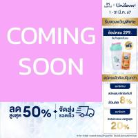 ราคา แพ็คคู่ สุดคุ้ม Sunsilk Shampoo 350 ml x2 or Shampoo 350 ml Conditioner 350 ml (20450315913)