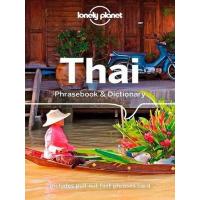 ราคา LONELY PLANET THAI PHRASEBOOK DICTIONARY 9TH ED (436627792)