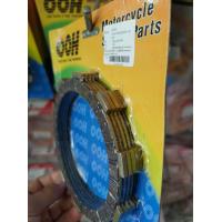 ราคา แผ่นครัช VR150 RXZ TZR150 5แผ่น ชุด (17652500079)