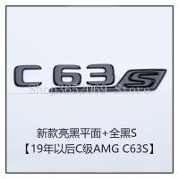 ราคา NEW C63 E63 S63 C63S E63S S63S Letters Emblem S Badge Car Trunk Nameplate Logo for Mercedes Benz AMG Series 2015 2017 Glossy Black (16464464650)