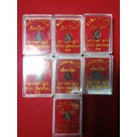 ราคา พระปิดตารัตนะปิโย ครูบากฤษดา สุเมโธ วัดป่ายาง สันพระเจ้าแดง อ บ้านธิ จ ลำพูน (18788601178)