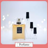 ราคา น้ำหอมแท้แบ่งขาย Chanel COCO Eau de Parfum Spray แท้ 100 (17470459185)