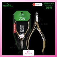 ราคา กรรไกรตัดหนัง NGHIA Deluxe D555 สามารถใช้งานได้สองด้าน อุปกรณ์สำหรับตัดหนัง เหล็กทำพิเศษจากเกาหลี Made in Vietnam (21468301000)