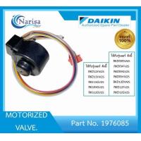 ราคา Daikin MOTORIZED VALVE Part 1976085 (16813209692)