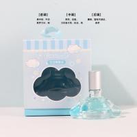 ราคา MiniSO น้ำหอมกลิ่นแมวเหมียวน่ารักยี่ห้อ MiniSO น้ำหอมกลิ่นแมวคิตตี้ติดทนนาน (15904967217)