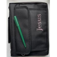 ราคา กระเป๋าใส่พระคัมภีร์ เล่มขนาดกลาง 14 5x21 cm แบบกระเป๋าสะพายข้าง ปกพระคัมภีร์ พระคัมภีร์ คริสเตียน กระเป๋าพระคัมภีร์ (17701356751)