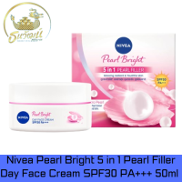 ราคา Nivea Pearl Bright 5 in 1 Pearl Filler Day Face Cream SPF30 PA 50ml นีเวีย เพิร์ล ไบรท์ เดย์ เฟสครีม SPF30 PA 50มล (21230381629)