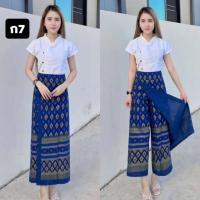 ราคา กระโปรงกางเกงผ้าไทย กระโปรงผ้าไทย กางเกงผ้าไทย กางเกงผ้าไทย กระโปรงผ้าไทย ผ้าฝ้ายพิมพ์ลายไทย (19763114743)